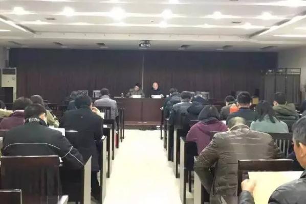 拆遷會議.jpg